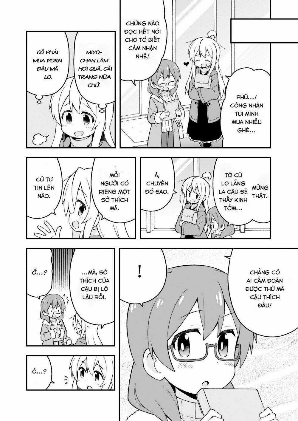 Onii-Chan Wa Oshimai! Chapter 34 trang 8