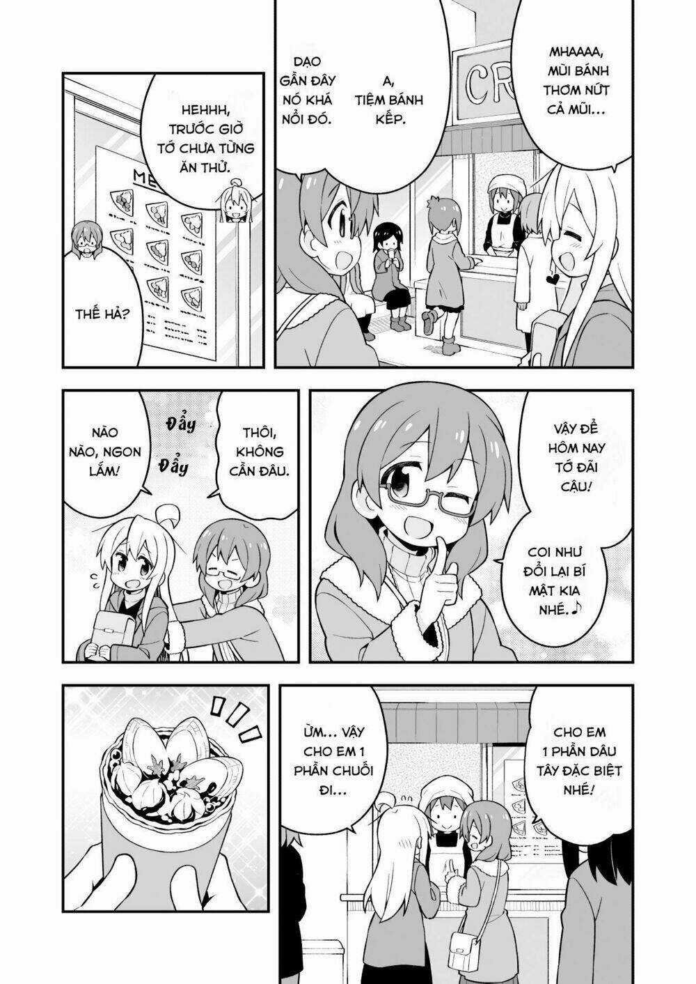 Onii-Chan Wa Oshimai! Chapter 34 trang 9