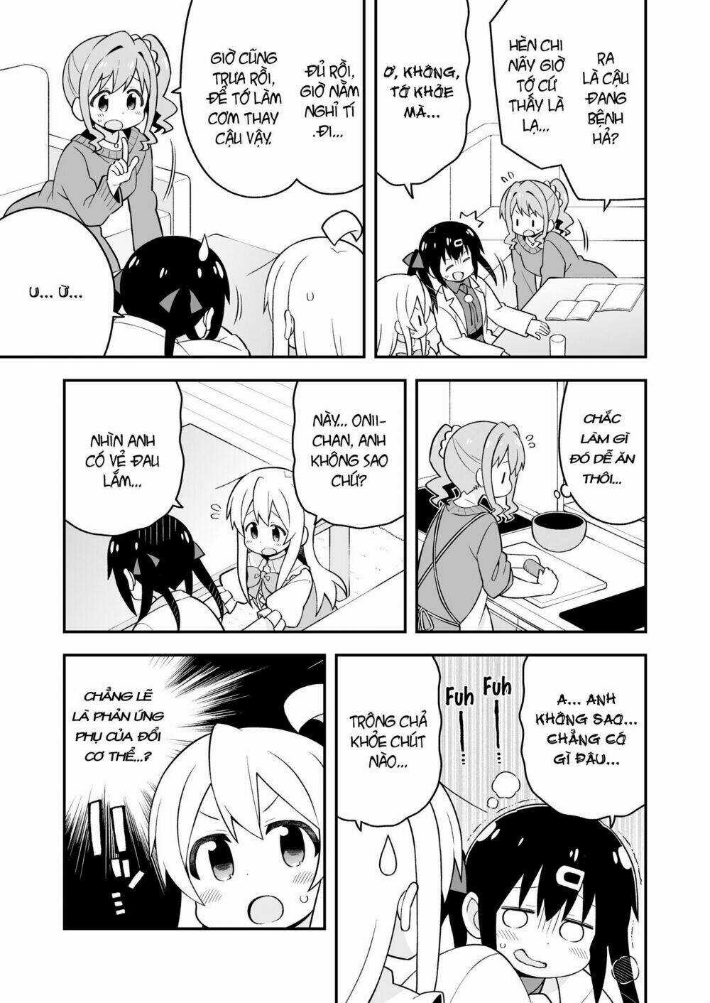 Onii-Chan Wa Oshimai! Chapter 35.5 trang 12