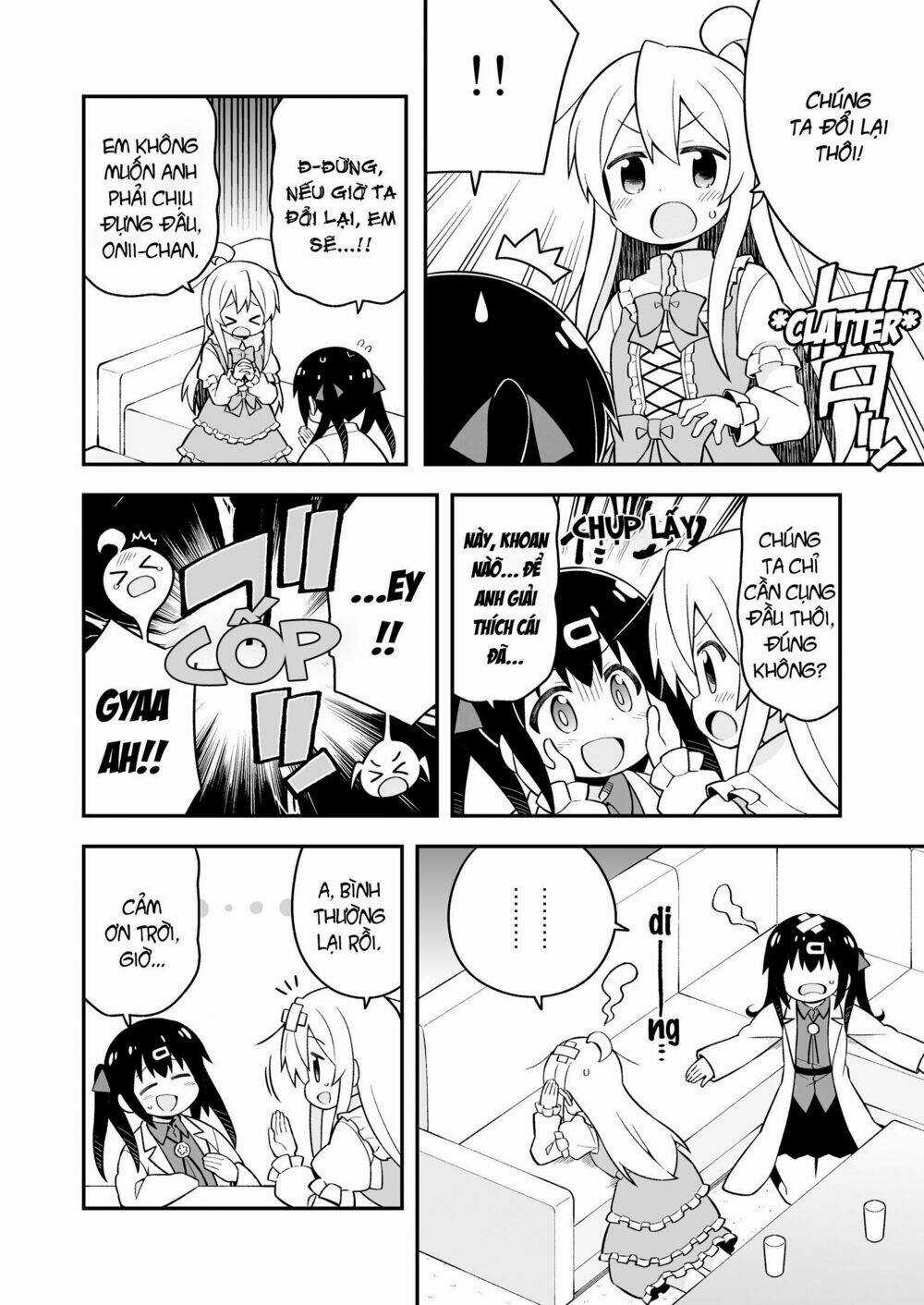 Onii-Chan Wa Oshimai! Chapter 35.5 trang 13