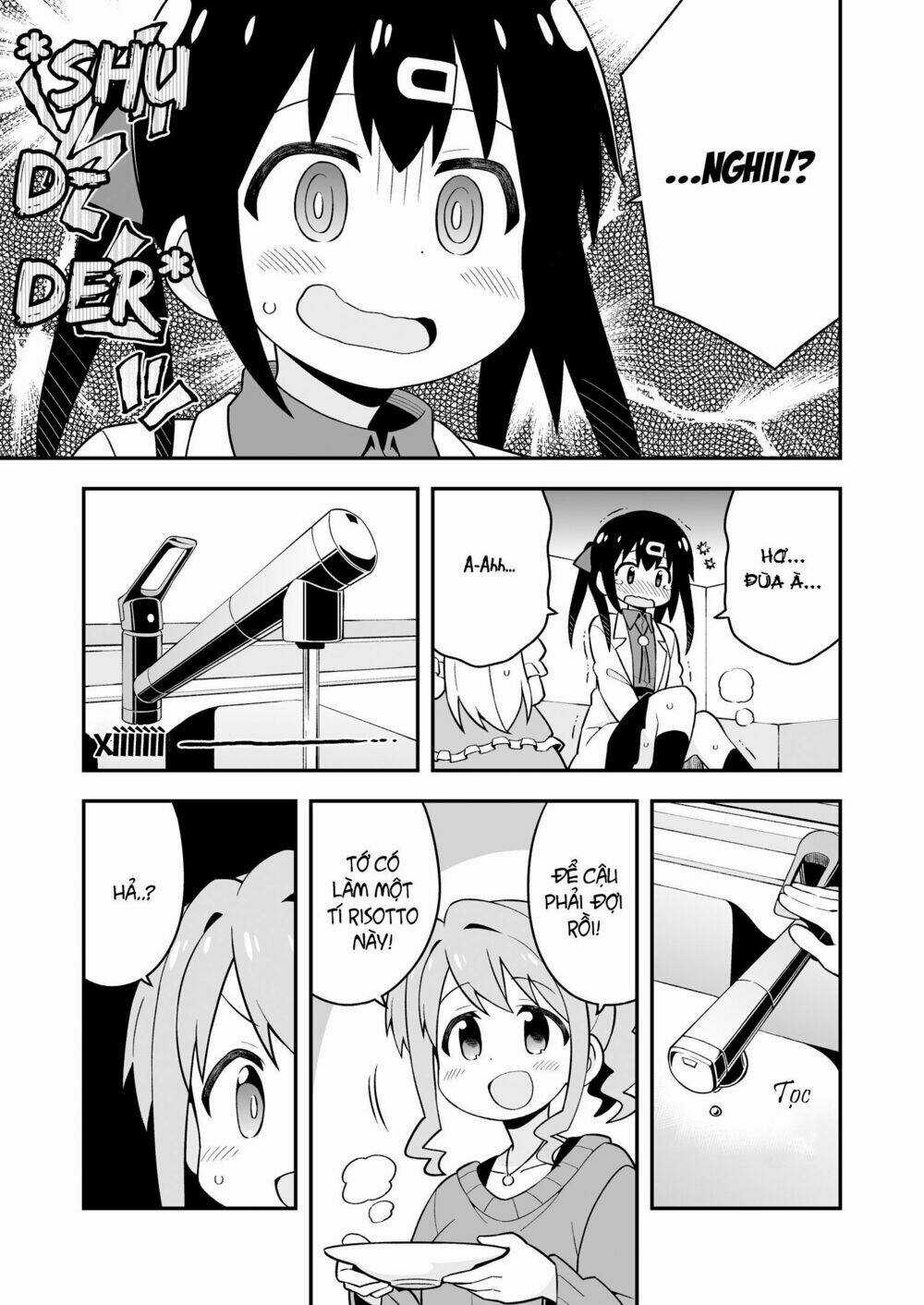 Onii-Chan Wa Oshimai! Chapter 35.5 trang 14