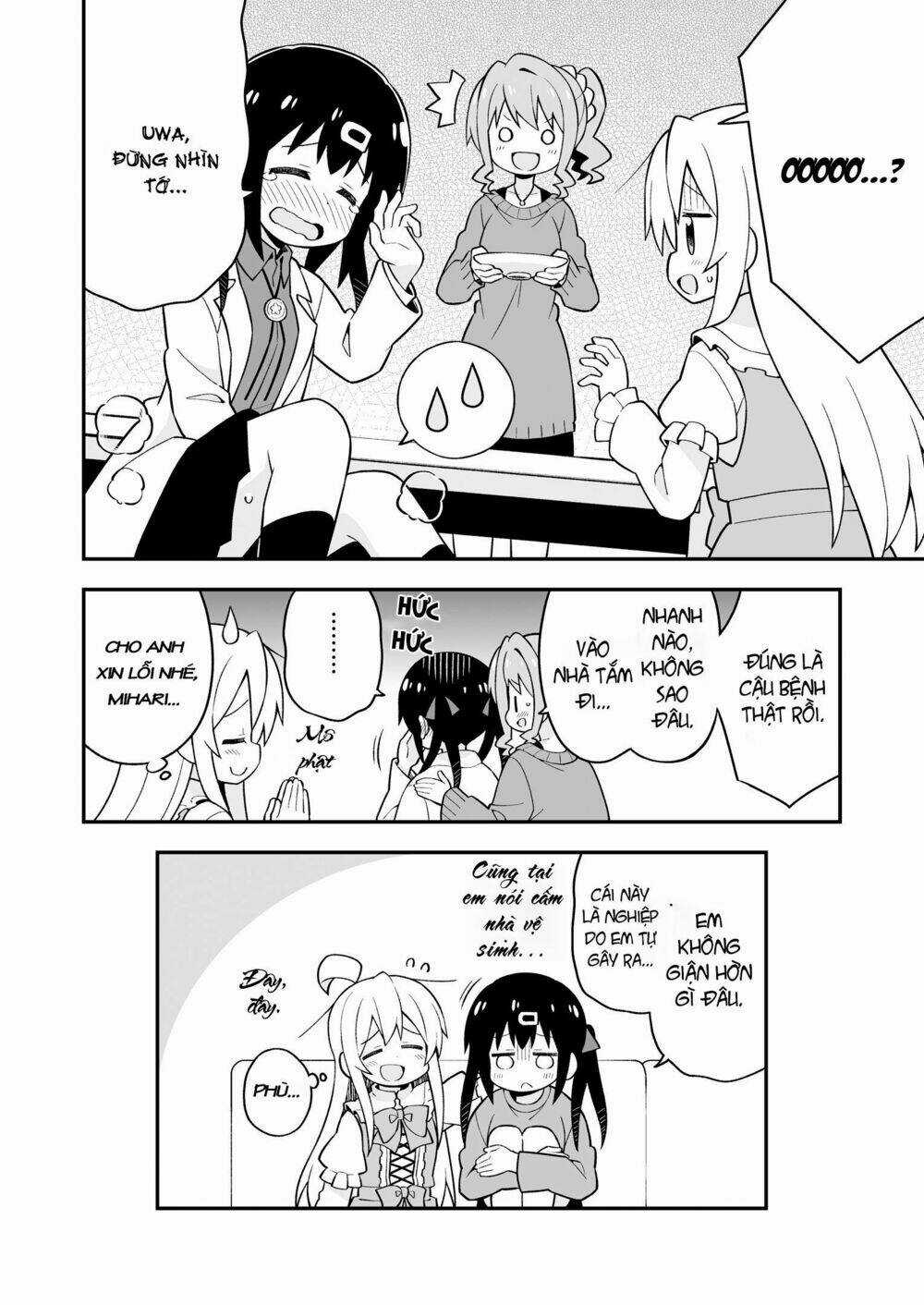 Onii-Chan Wa Oshimai! Chapter 35.5 trang 15