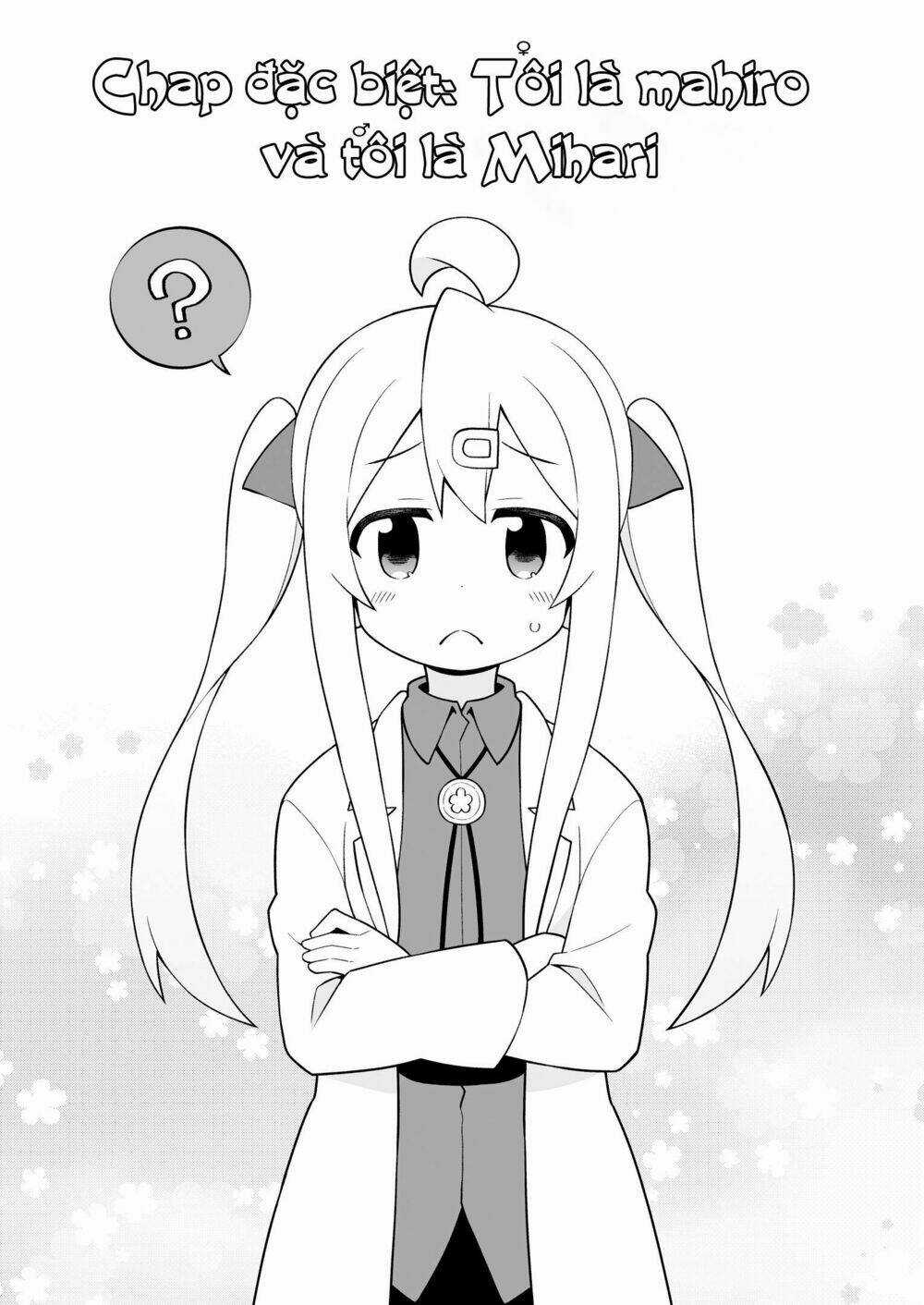 Onii-Chan Wa Oshimai! Chapter 35.5 trang 3