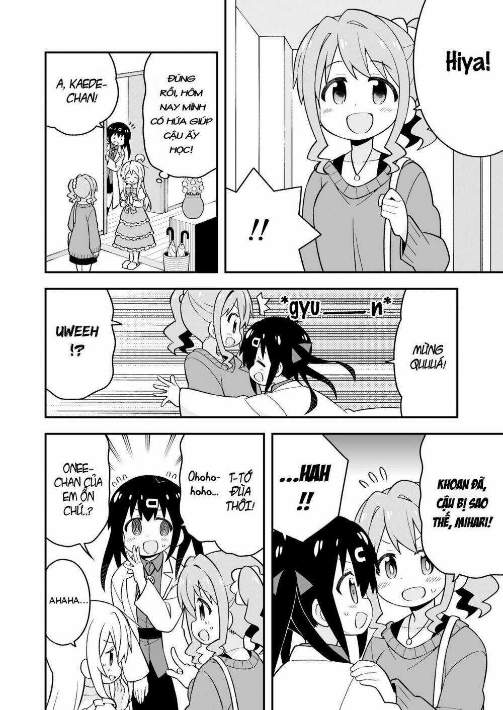 Onii-Chan Wa Oshimai! Chapter 35.5 trang 9