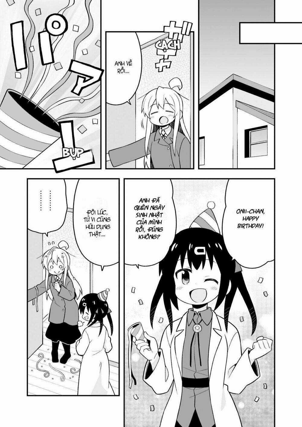 Onii-Chan Wa Oshimai! Chapter 35 trang 13