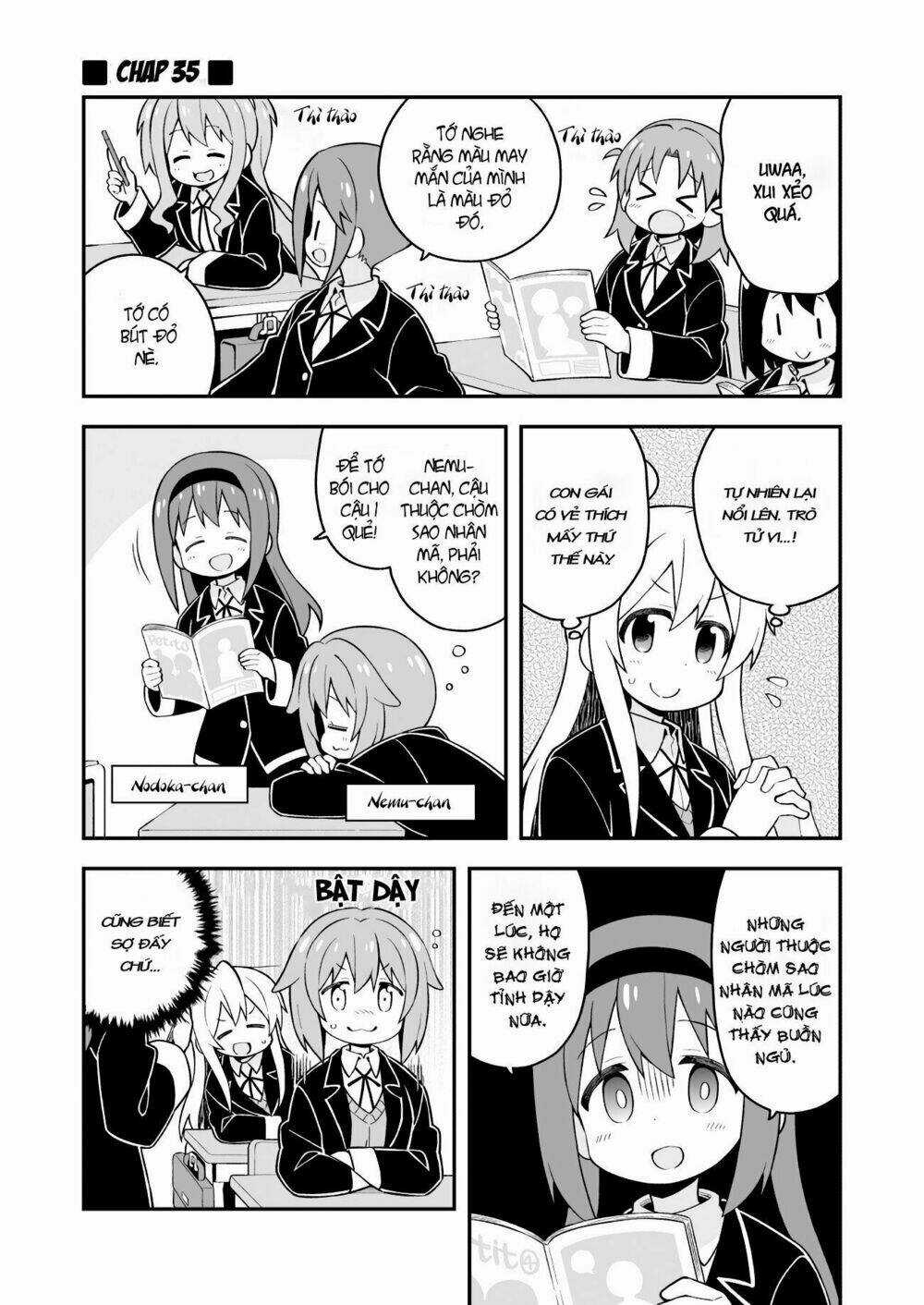 Onii-Chan Wa Oshimai! Chapter 35 trang 3