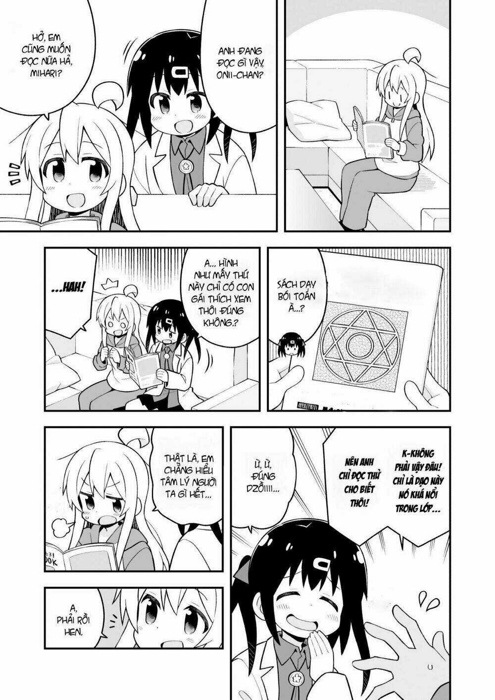 Onii-Chan Wa Oshimai! Chapter 35 trang 5