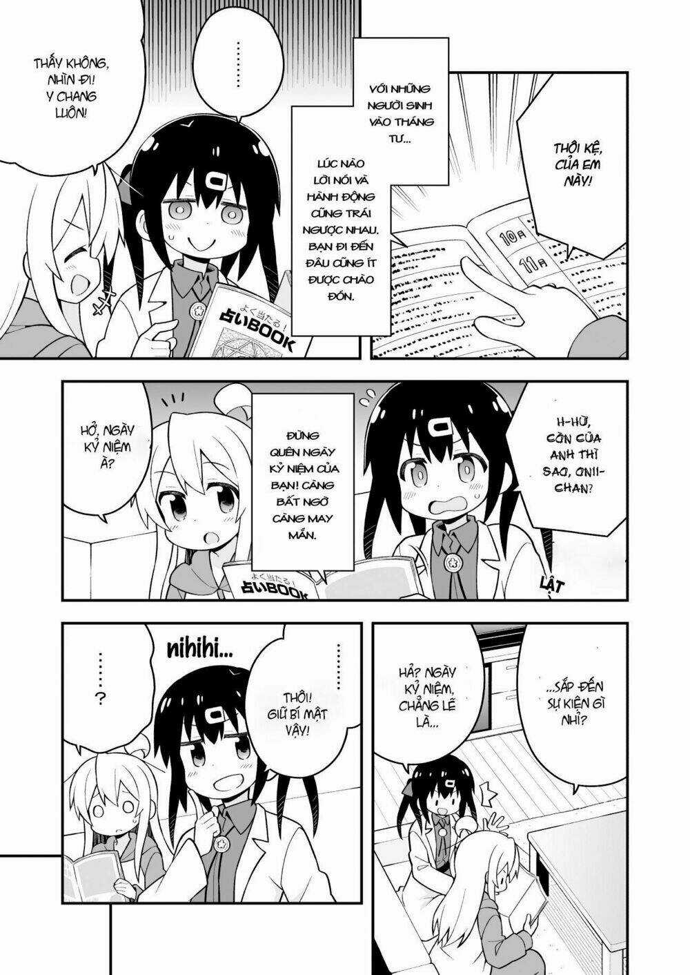 Onii-Chan Wa Oshimai! Chapter 35 trang 7