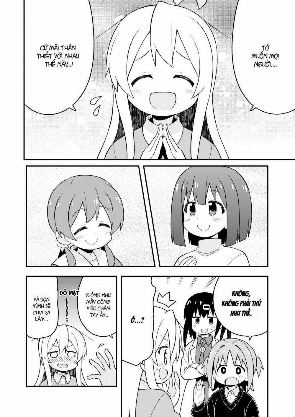 Onii-Chan Wa Oshimai! Chapter 36 trang 10