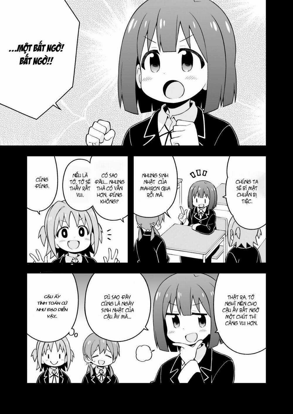 Onii-Chan Wa Oshimai! Chapter 36 trang 3