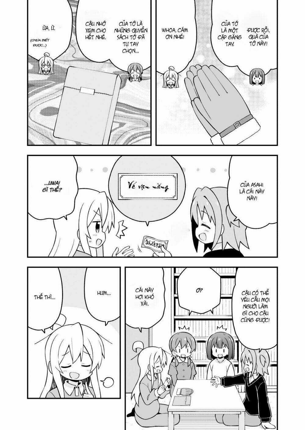 Onii-Chan Wa Oshimai! Chapter 36 trang 9