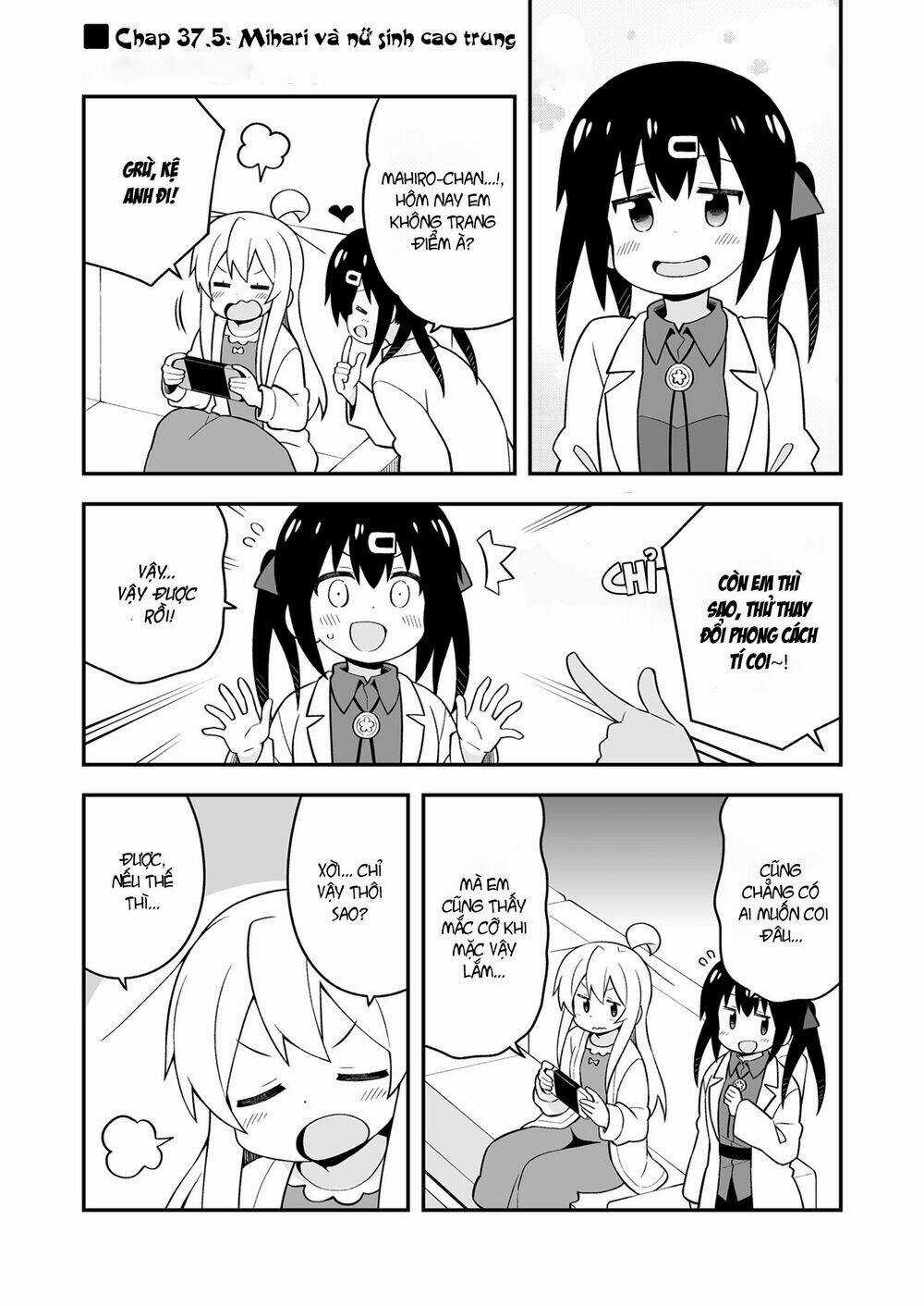 Onii-Chan Wa Oshimai! Chapter 37.5 trang 1