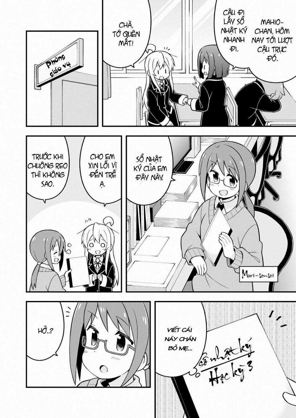 Onii-Chan Wa Oshimai! Chapter 37 trang 10