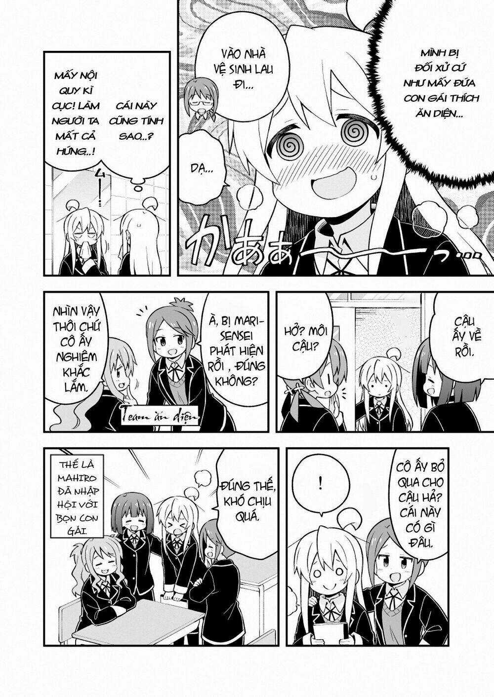 Onii-Chan Wa Oshimai! Chapter 37 trang 12