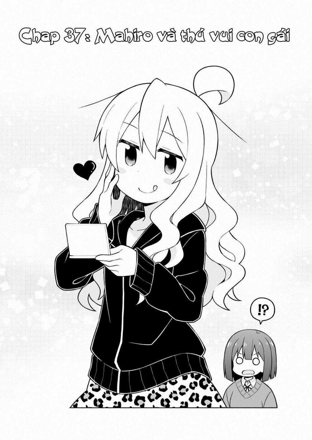 Onii-Chan Wa Oshimai! Chapter 37 trang 2