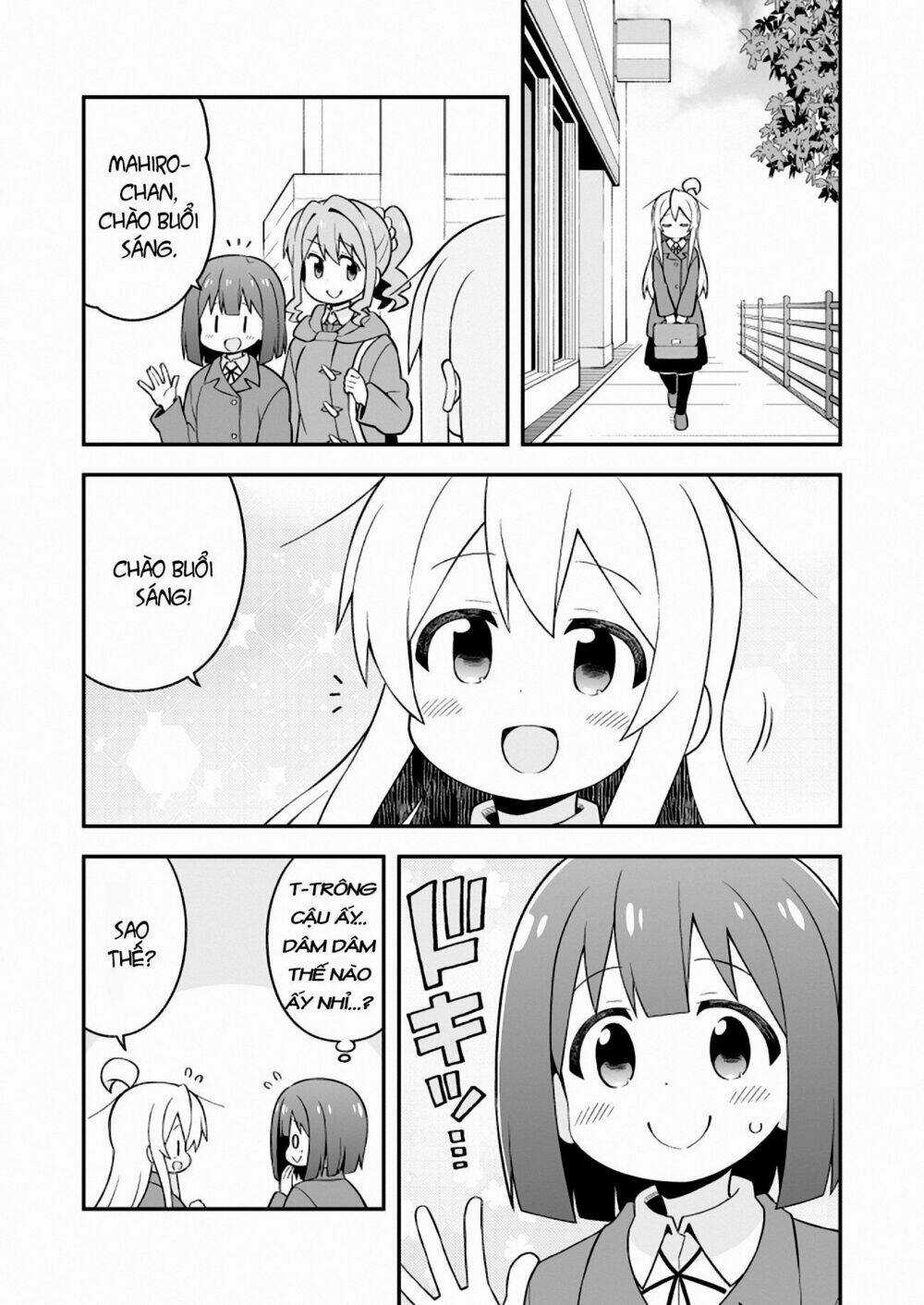 Onii-Chan Wa Oshimai! Chapter 37 trang 3