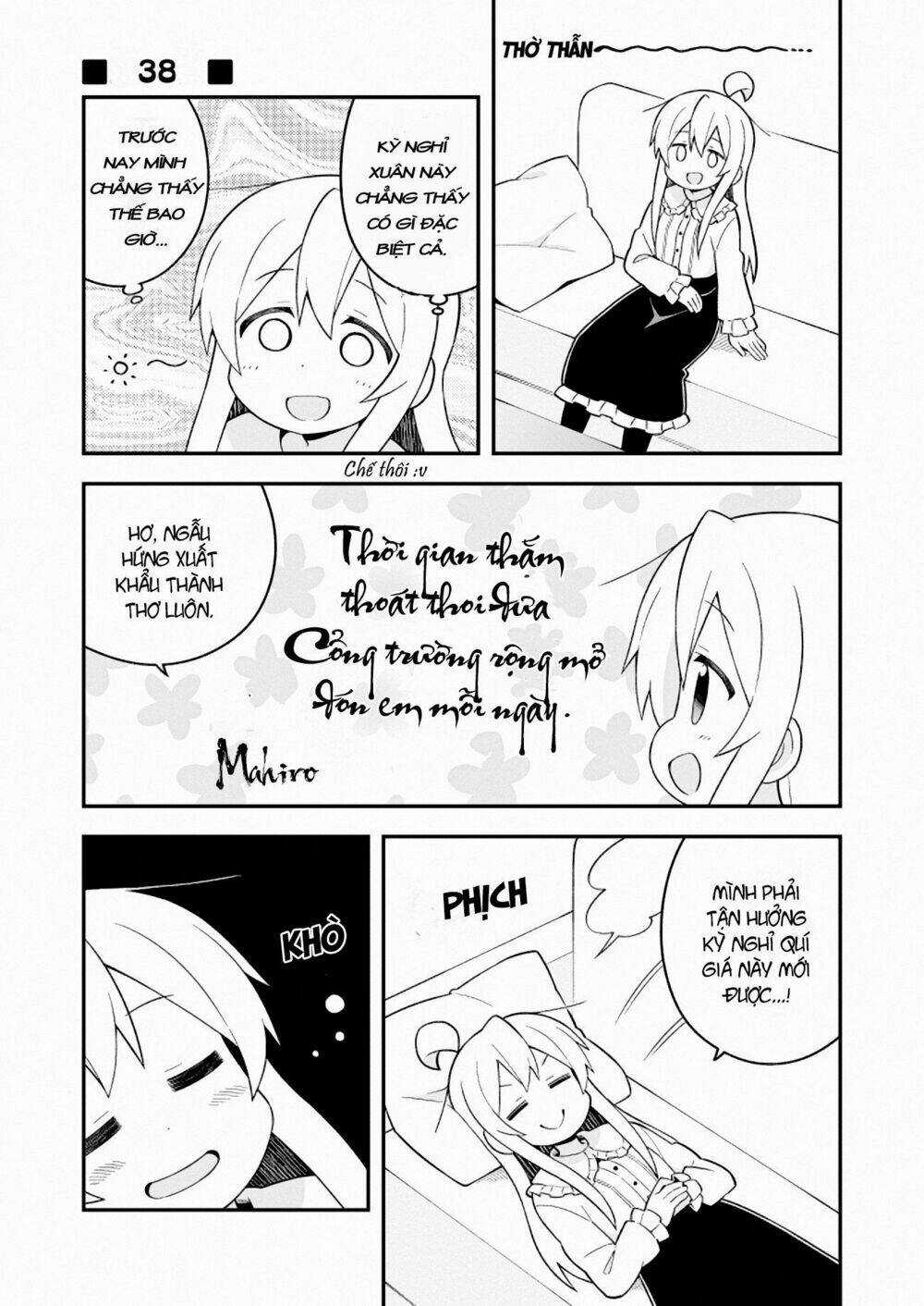 Onii-Chan Wa Oshimai! Chapter 38 trang 1