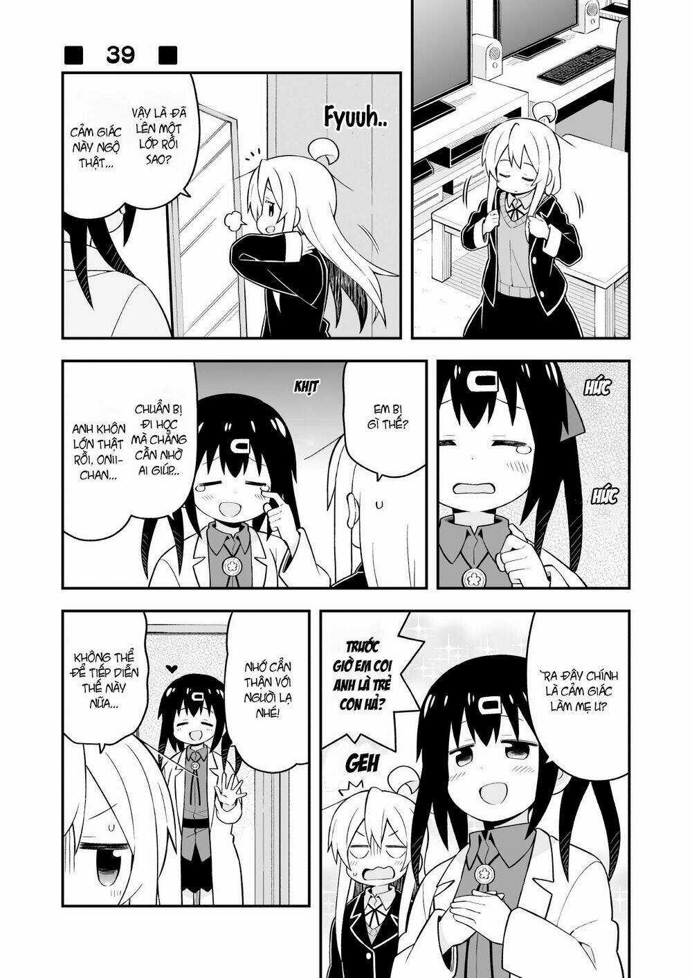 Onii-Chan Wa Oshimai! Chapter 39 trang 2