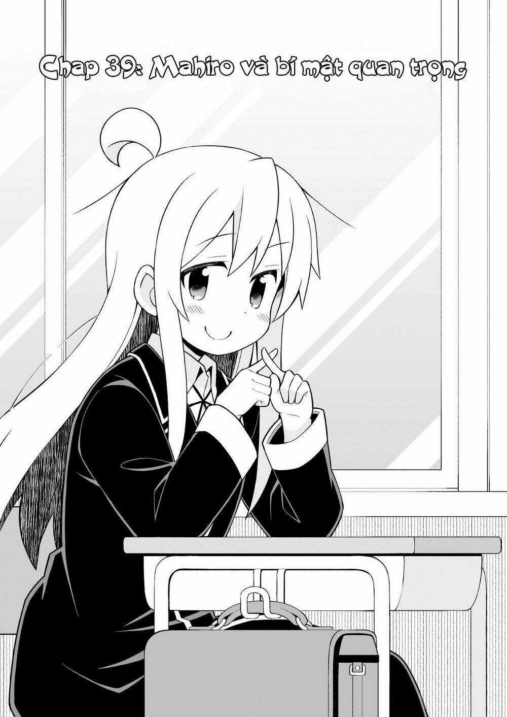 Onii-Chan Wa Oshimai! Chapter 39 trang 3