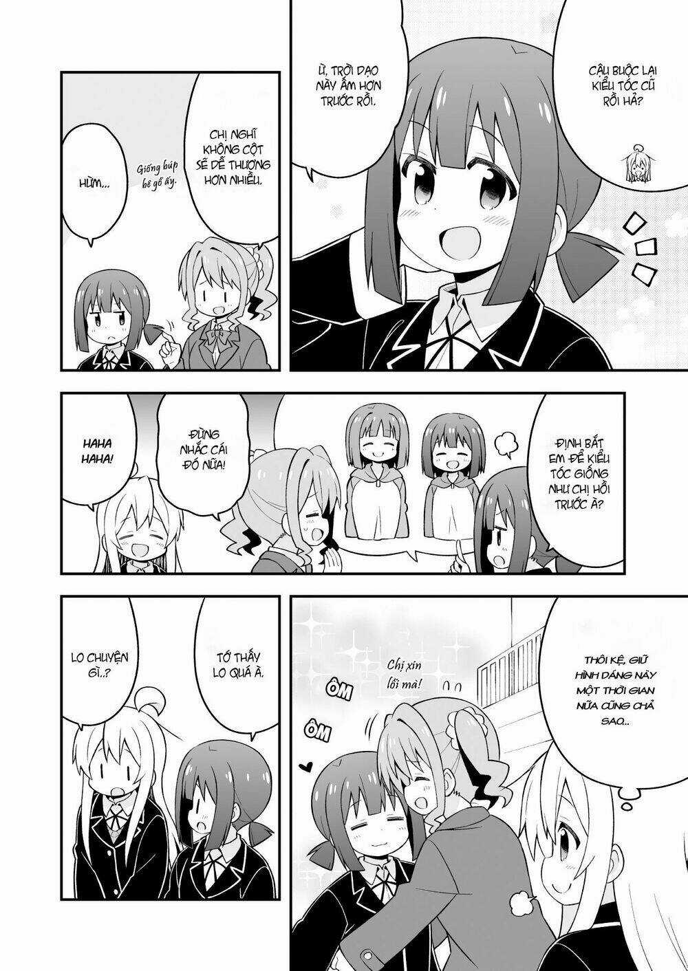 Onii-Chan Wa Oshimai! Chapter 39 trang 5