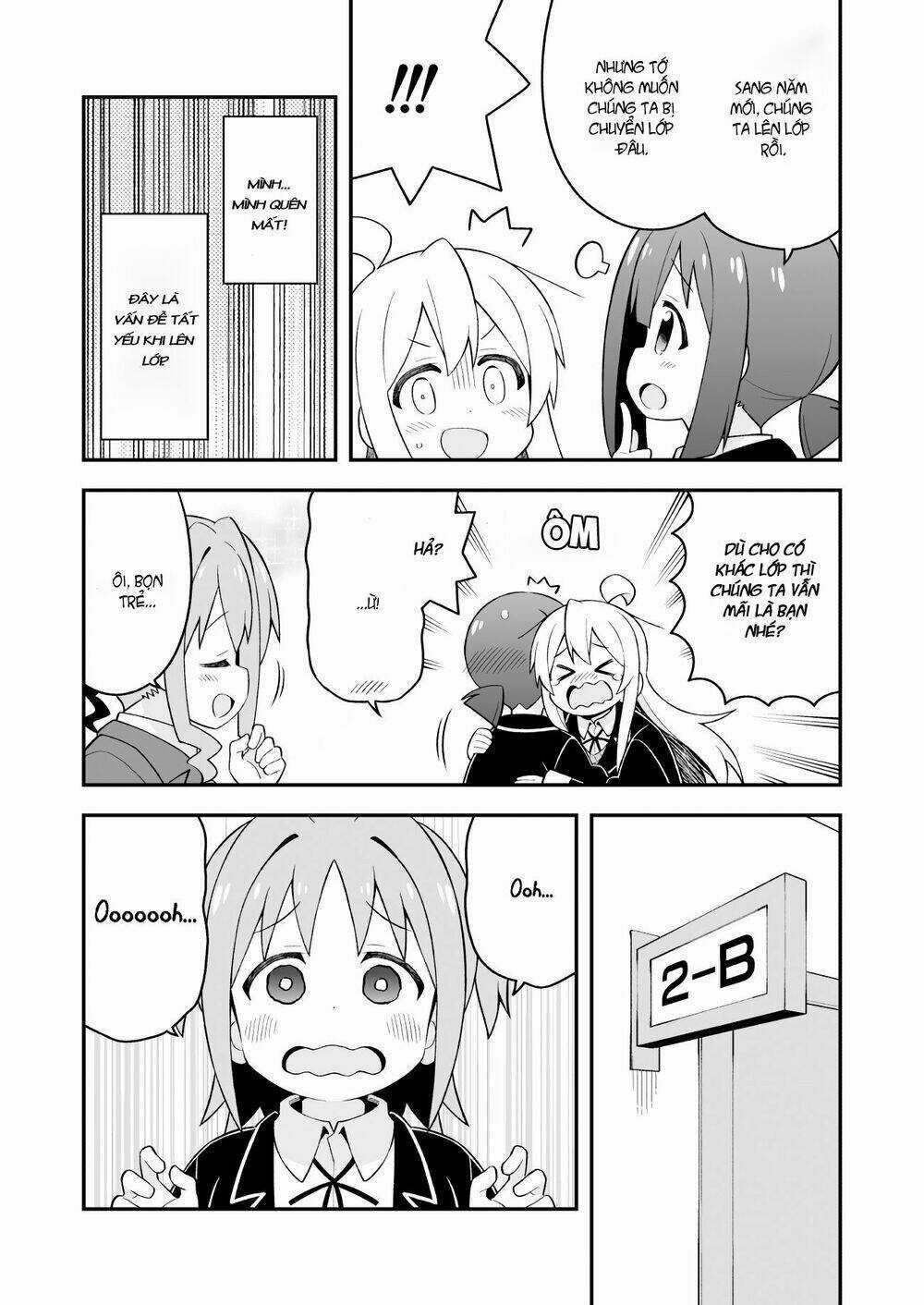 Onii-Chan Wa Oshimai! Chapter 39 trang 6