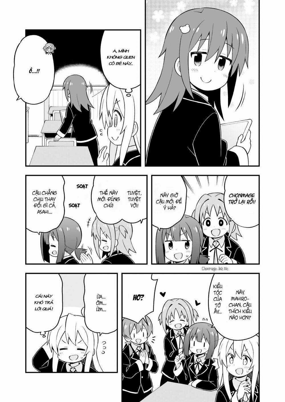Onii-Chan Wa Oshimai! Chapter 39 trang 8