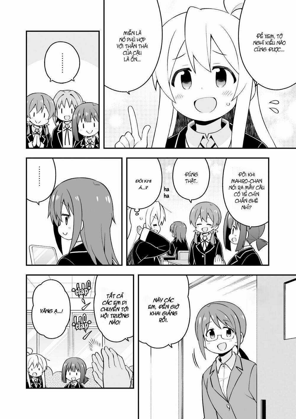 Onii-Chan Wa Oshimai! Chapter 39 trang 9