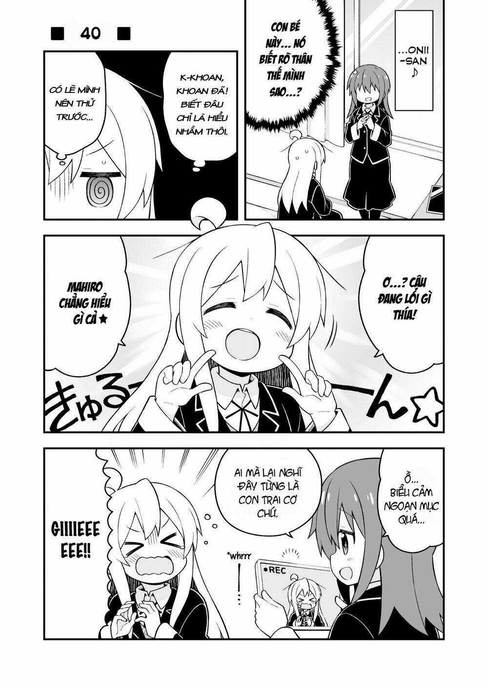 Onii-Chan Wa Oshimai! Chapter 40 trang 1