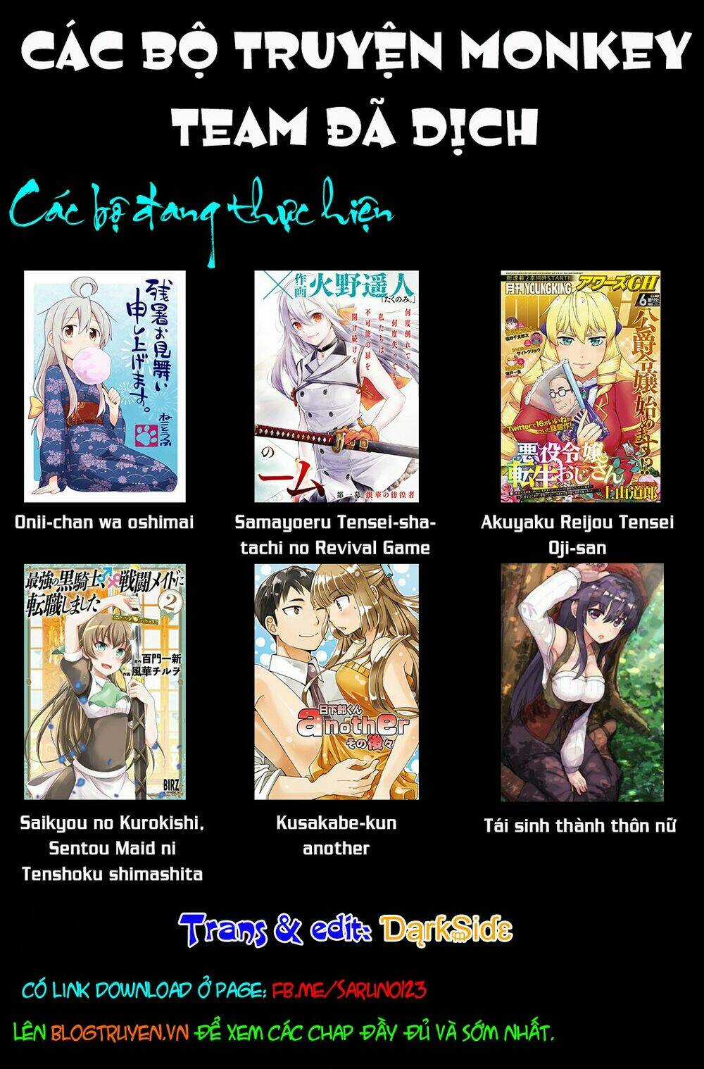 Onii-Chan Wa Oshimai! Chapter 40 trang 13