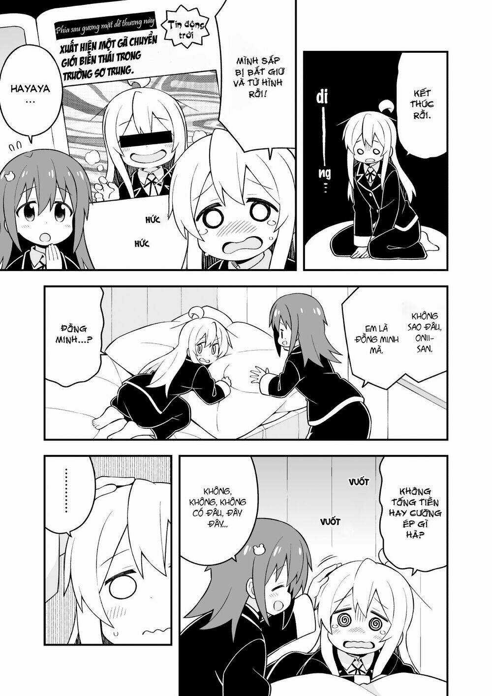 Onii-Chan Wa Oshimai! Chapter 40 trang 3