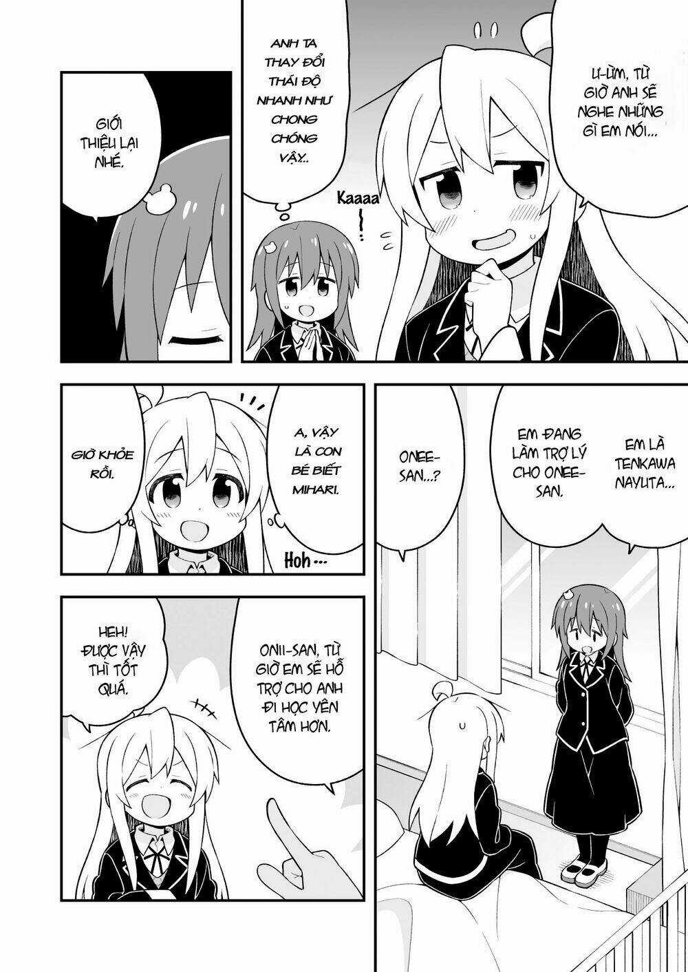 Onii-Chan Wa Oshimai! Chapter 40 trang 4