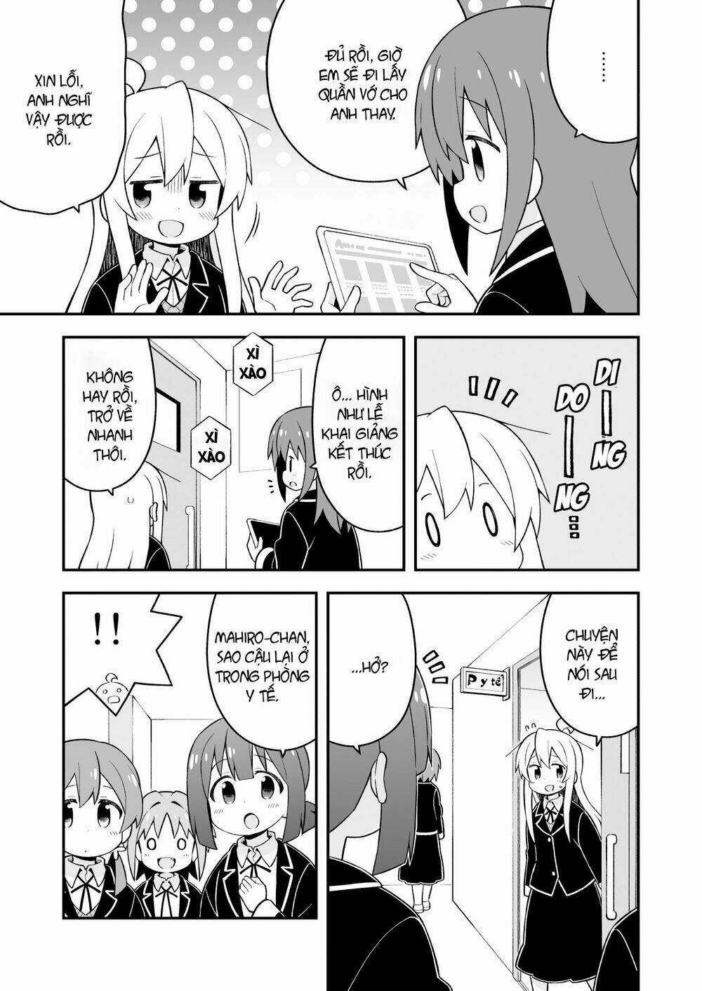 Onii-Chan Wa Oshimai! Chapter 40 trang 5