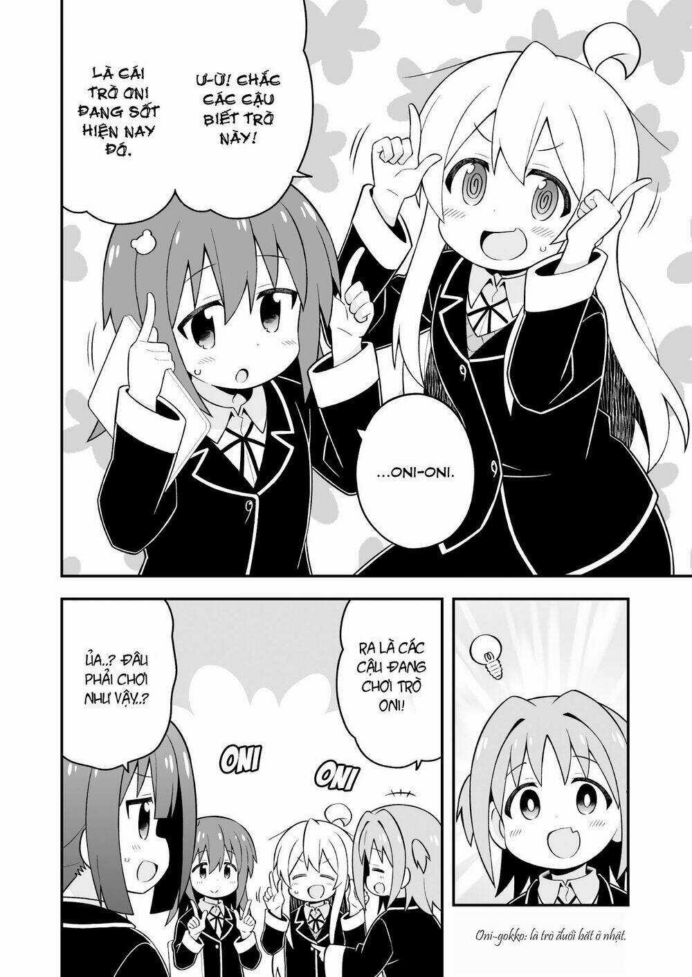 Onii-Chan Wa Oshimai! Chapter 40 trang 8