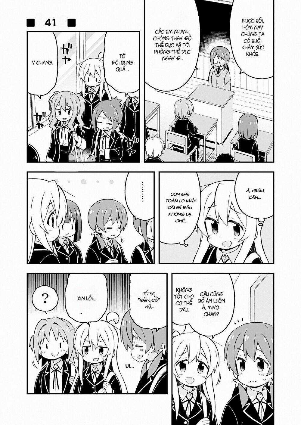 Onii-Chan Wa Oshimai! Chapter 41 trang 1