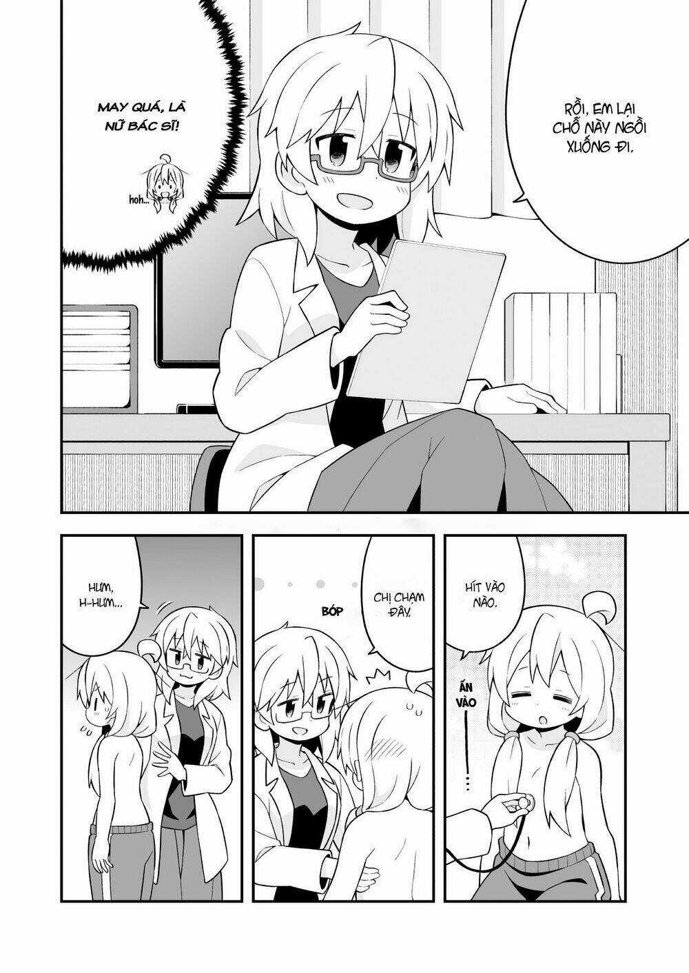 Onii-Chan Wa Oshimai! Chapter 41 trang 10