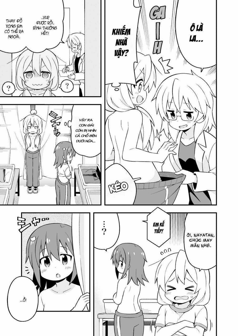 Onii-Chan Wa Oshimai! Chapter 41 trang 11