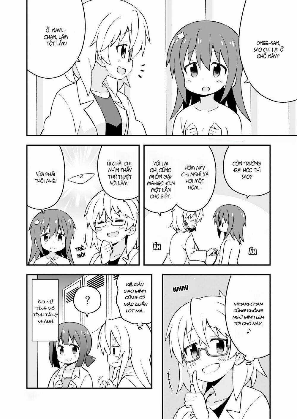 Onii-Chan Wa Oshimai! Chapter 41 trang 12
