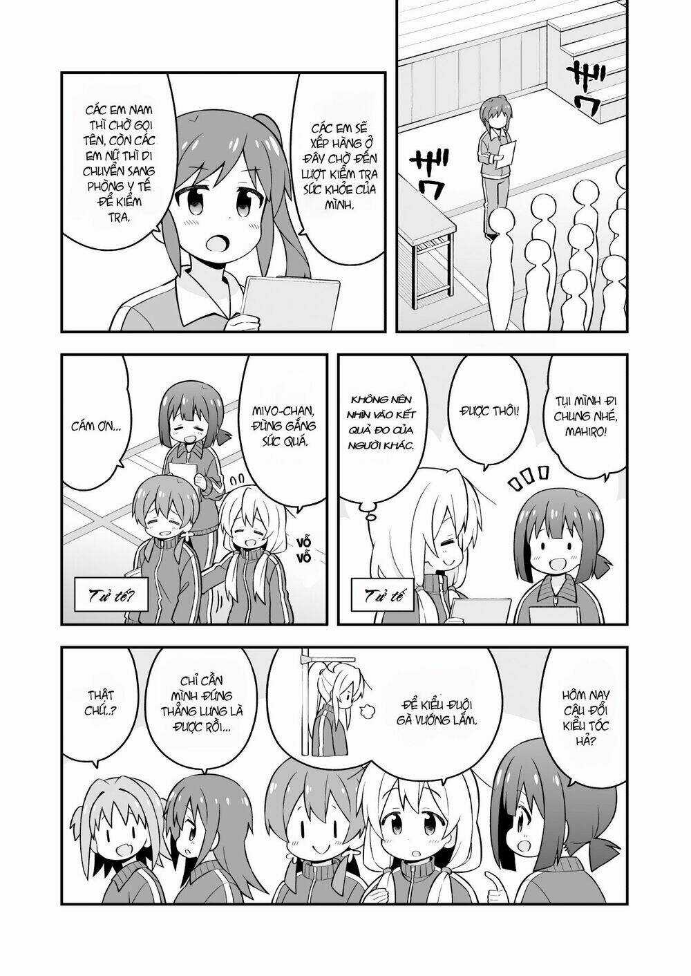 Onii-Chan Wa Oshimai! Chapter 41 trang 6
