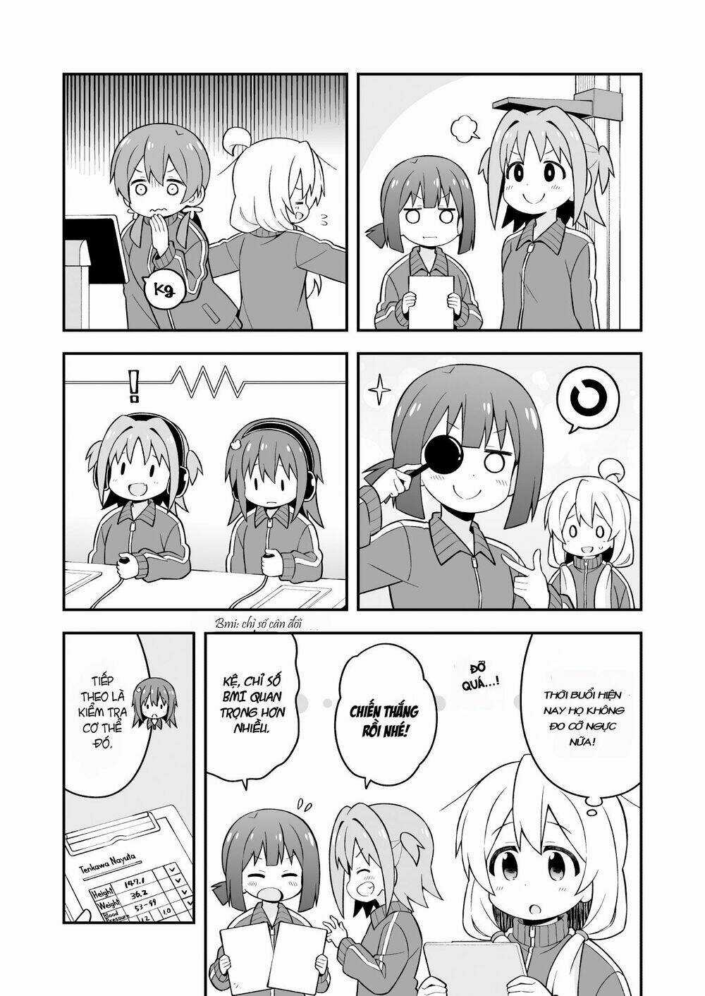 Onii-Chan Wa Oshimai! Chapter 41 trang 7