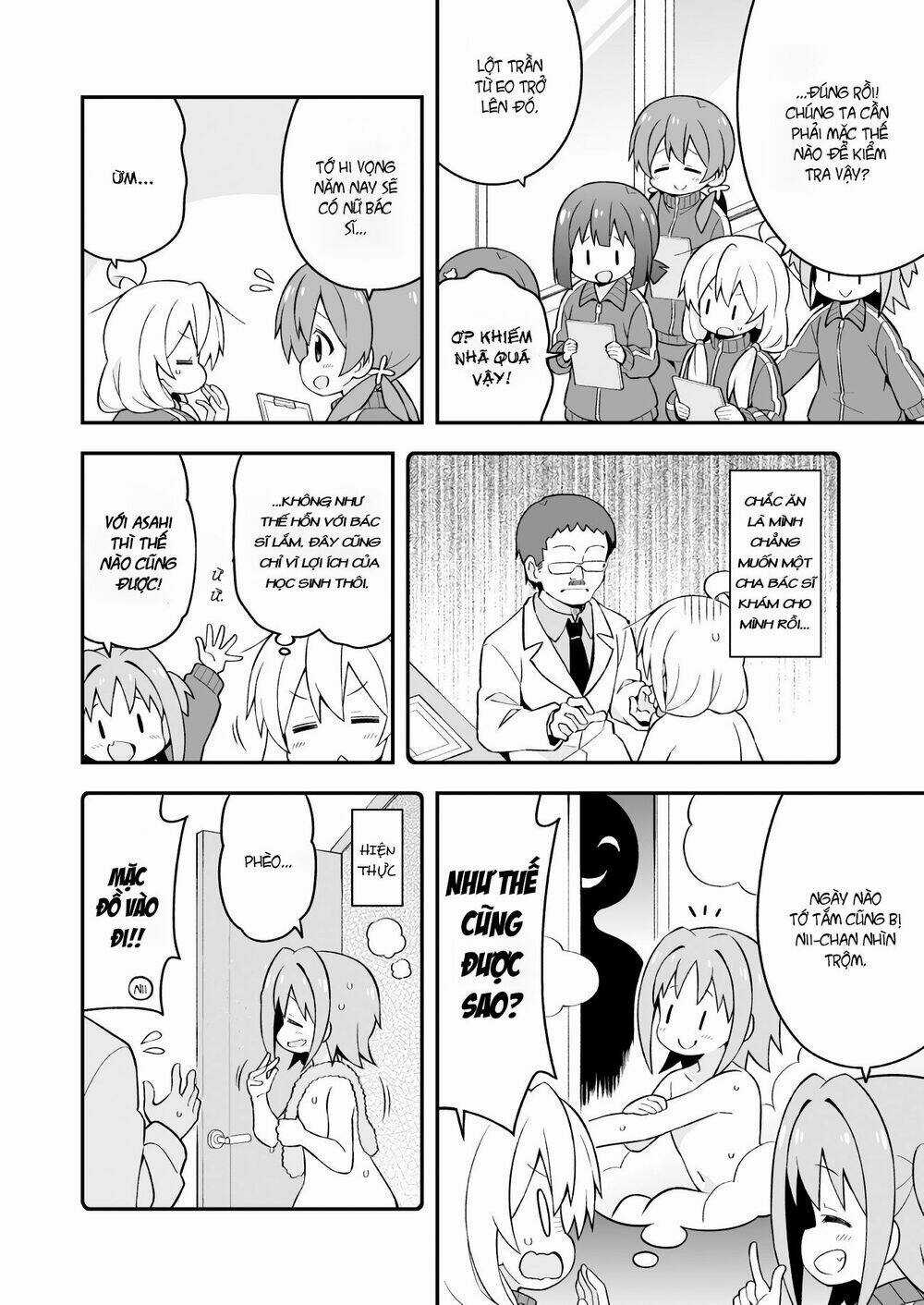 Onii-Chan Wa Oshimai! Chapter 41 trang 8