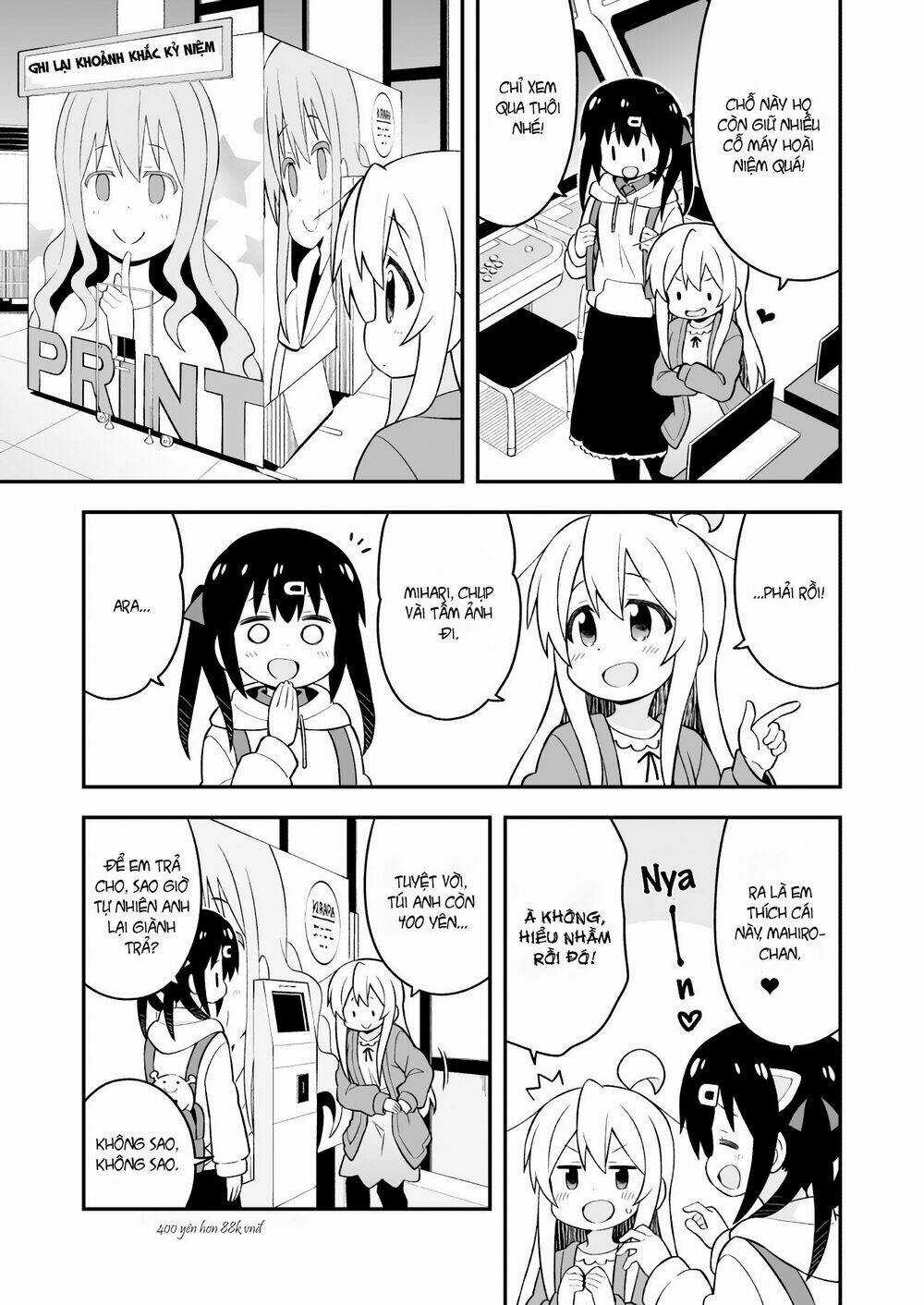 Onii-Chan Wa Oshimai! Chapter 42 trang 11
