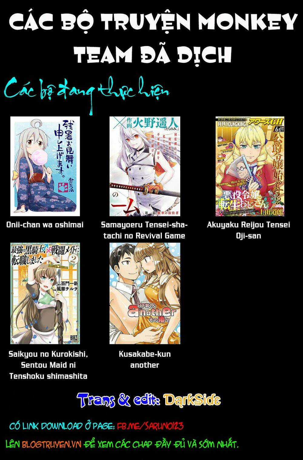 Onii-Chan Wa Oshimai! Chapter 42 trang 17