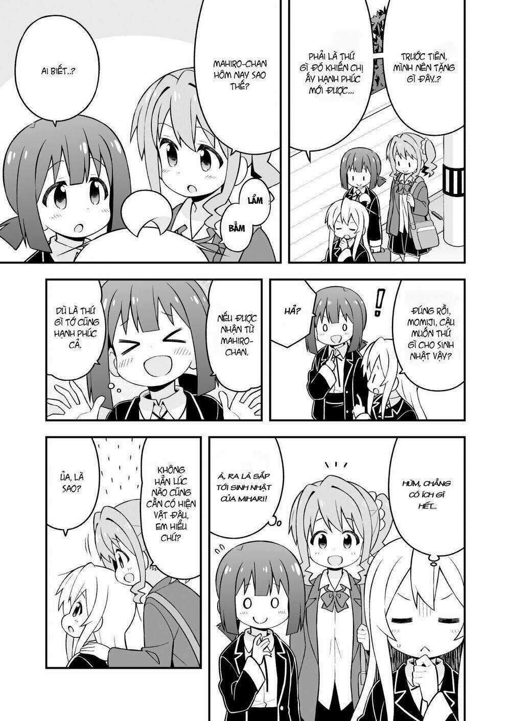 Onii-Chan Wa Oshimai! Chapter 42 trang 3