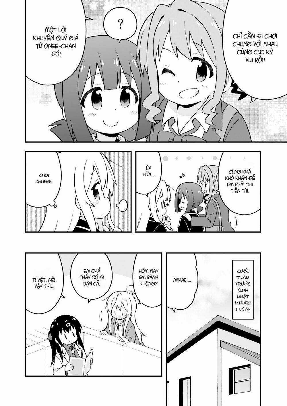 Onii-Chan Wa Oshimai! Chapter 42 trang 4
