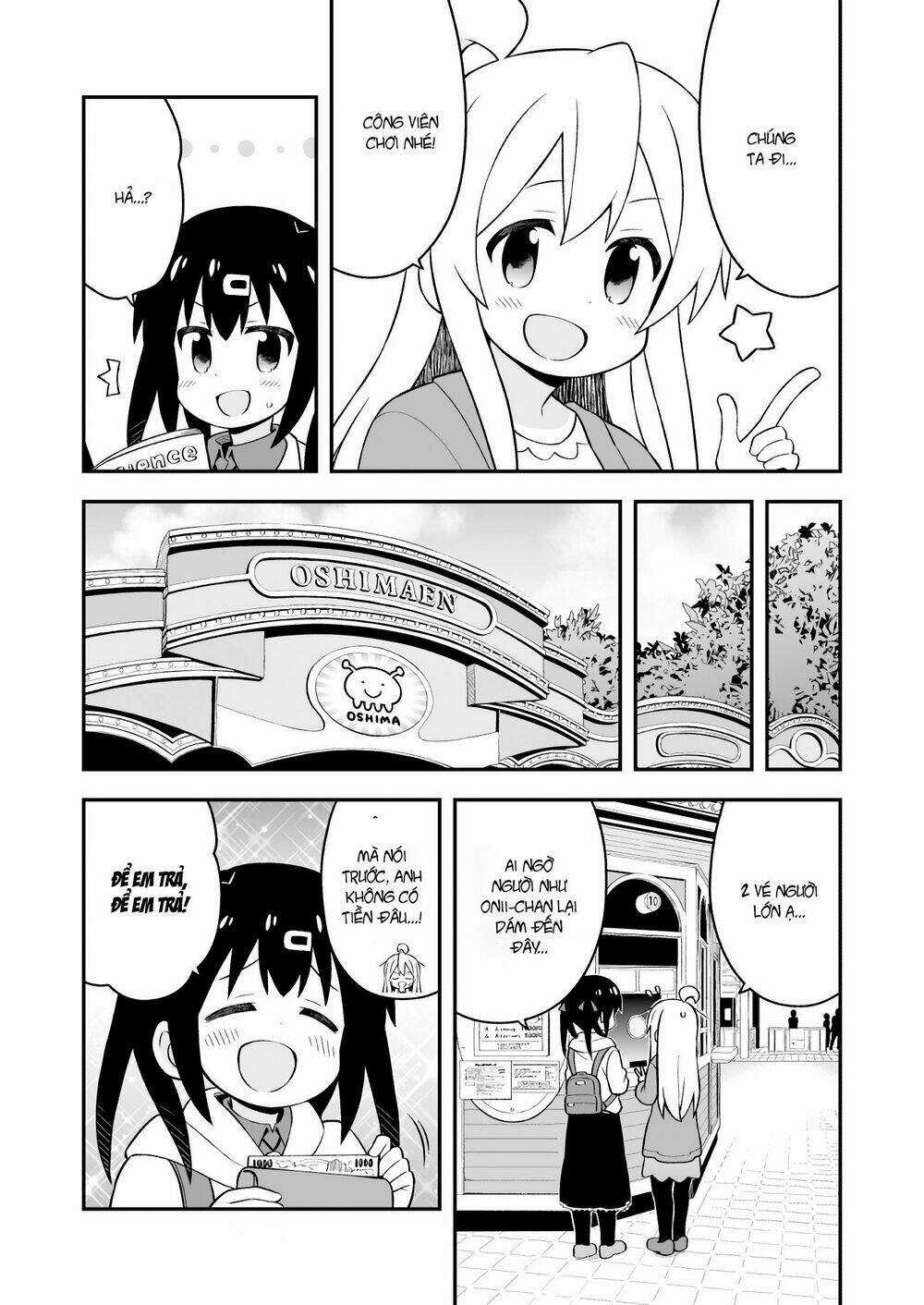 Onii-Chan Wa Oshimai! Chapter 42 trang 5