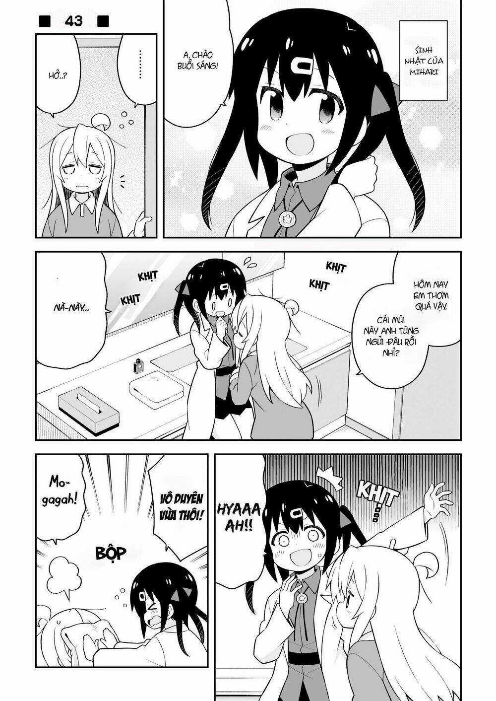Onii-Chan Wa Oshimai! Chapter 43 trang 1