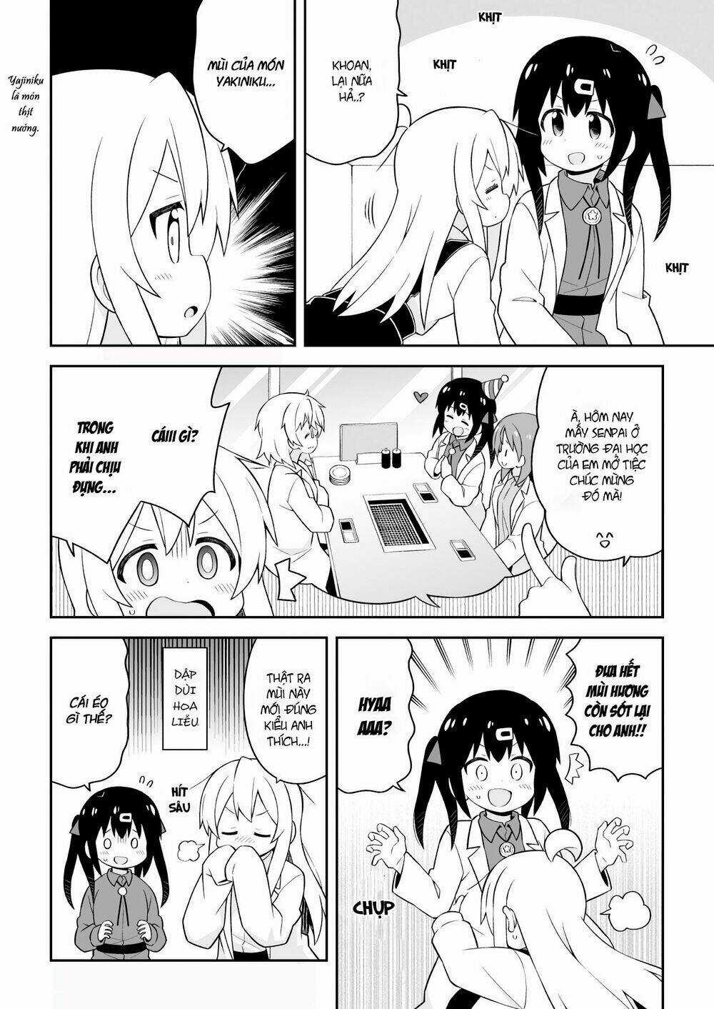 Onii-Chan Wa Oshimai! Chapter 43 trang 12