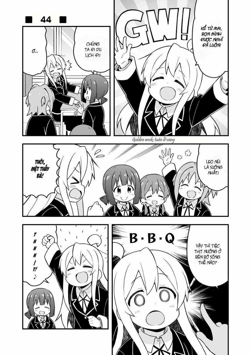Onii-Chan Wa Oshimai! Chapter 44 trang 1