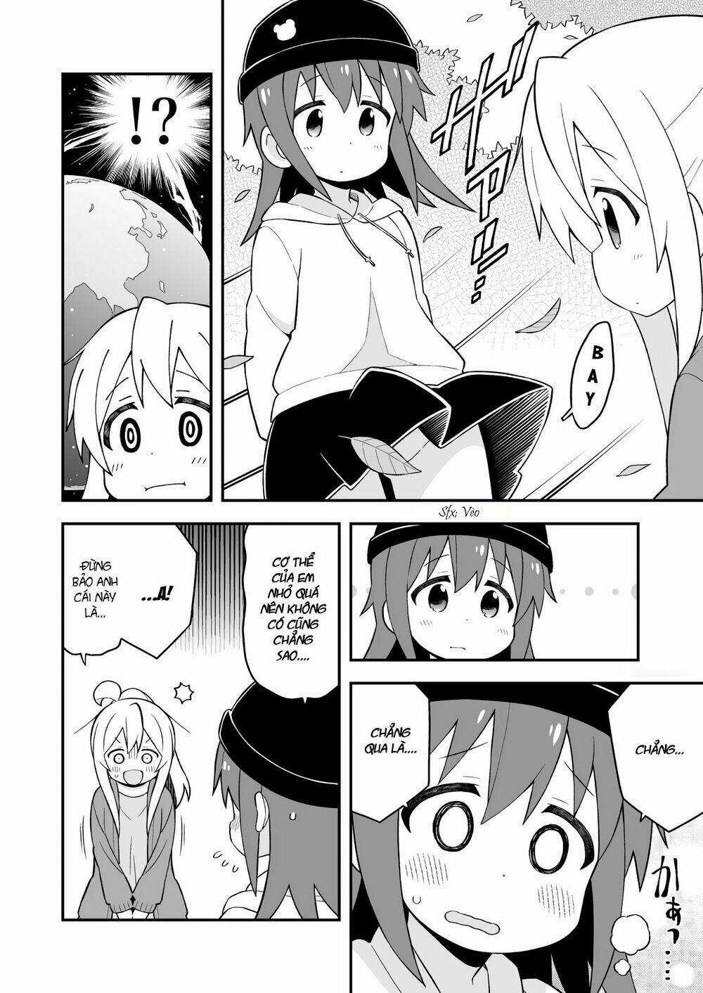 Onii-Chan Wa Oshimai! Chapter 44 trang 12