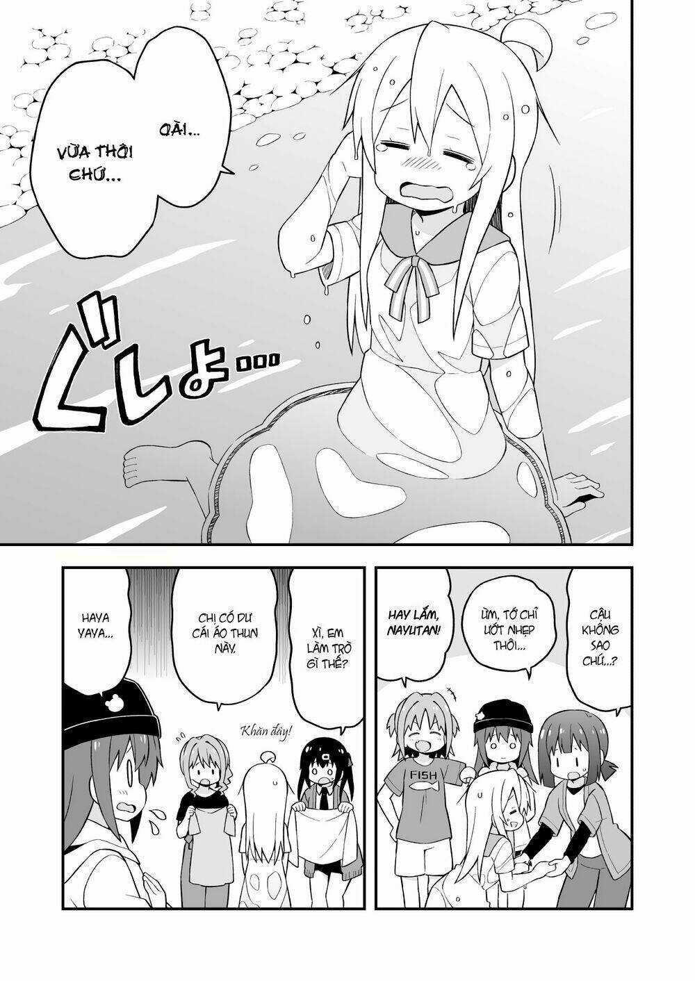 Onii-Chan Wa Oshimai! Chapter 44 trang 9